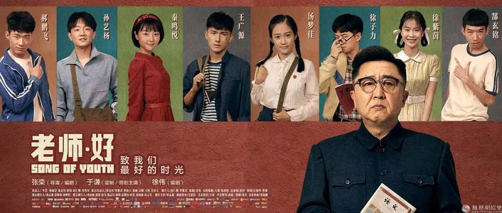 韩国翰林大学文凭毕业证成绩认证